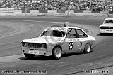 1984 ipswich-96